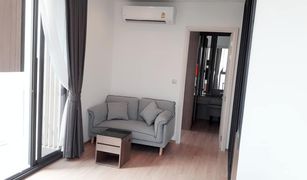 1 Bedroom Condo for sale in Sam Sen Nai, Bangkok The Line Phahol - Pradipat