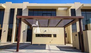 3 Bedrooms Villa for sale in , Dubai Trinity