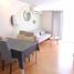 1 Schlafzimmer Appartement zu vermieten im Family Park, Sam Sen Nok, Huai Khwang