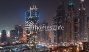 4 chambres Penthouse a vendre à Al Sufouh Road, Dubai Cavalli Casa Tower