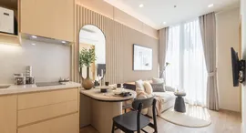 Available Units at Noble State 39
