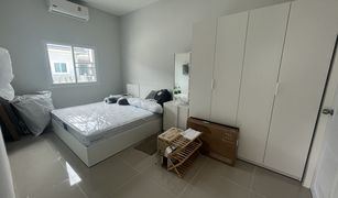 2 Bedrooms House for sale in Chalong, Phuket The Rich Villas @Palai