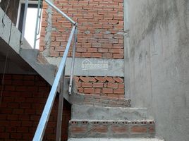 Studio House for sale in District 2, Ho Chi Minh City, An Phu, District 2