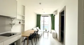 Доступные квартиры в Rhythm Sukhumvit 42