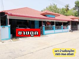 ขายบ้านเดี่ยว 3 ห้องนอน ใน เมืองพิษณุโลก พิษณุโลก, บึงพระ, เมืองพิษณุโลก, พิษณุโลก