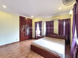 2 Schlafzimmer Appartement zu vermieten im Two Bedroom Apartment for Lease, Phsar Thmei Ti Bei