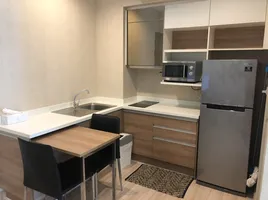 1 Schlafzimmer Wohnung zu verkaufen im The Hotel Serviced Condo, Bang Kraso, Mueang Nonthaburi, Nonthaburi