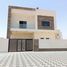 5 Bedroom Villa for sale at Al Yasmeen 1, Al Yasmeen