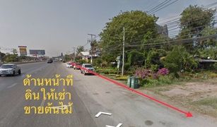 N/A Terrain a vendre à Cha-Am, Phetchaburi 