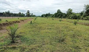 N/A Land for sale in Bang Khiat, Songkhla 