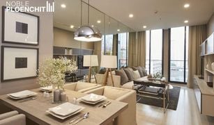 1 Bedroom Condo for sale in Lumphini, Bangkok Noble Ploenchit