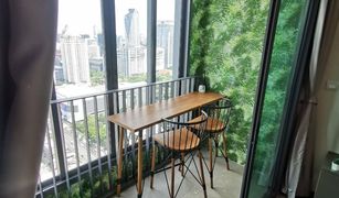 1 Bedroom Condo for sale in Thanon Phaya Thai, Bangkok Ideo Q Siam-Ratchathewi