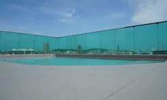 Фото 2 of the Communal Pool at The Urban Attitude