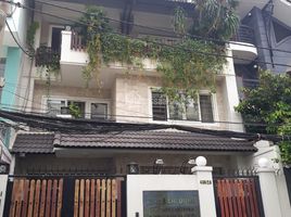 Studio House for sale in Ho Chi Minh City, Ward 13, District 3, Ho Chi Minh City