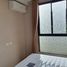 1 Bedroom Apartment for rent at The Tree Onnut Station, Bang Chak