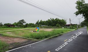 N/A Grundstück zu verkaufen in Ban Na, Nakhon Nayok 