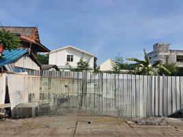  Land for sale in Yaek Lam Sali MRT, Hua Mak, Hua Mak