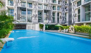 1 chambre Condominium a vendre à Bang Na, Bangkok Beyond Sukhumvit