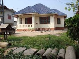 3 Schlafzimmer Villa zu verkaufen in Sikhottabong, Vientiane, Sikhottabong