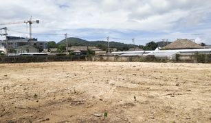 N/A Land for sale in Rawai, Phuket 