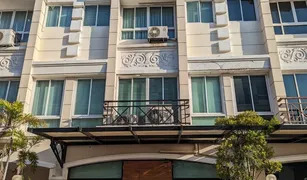 Nong Bon, ဘန်ကောက် Grand De Ville တွင် 3 အိပ်ခန်းများ တိုက်တန်း ရောင်းရန်အတွက်