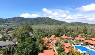 1 Bedroom Apartment for sale in Rawai, Phuket Baan Sai Yuan Residence