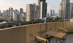 2 Bedrooms Condo for sale in Khlong Tan Nuea, Bangkok Supalai Place