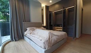 2 chambres Condominium a vendre à Khlong Toei Nuea, Bangkok Q Prasarnmit