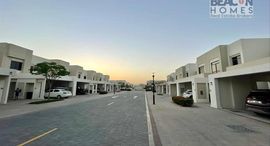 Available Units at Noor Townhouses