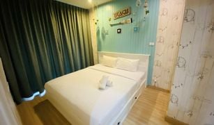 2 chambres Condominium a vendre à Nong Kae, Hua Hin My Resort Hua Hin