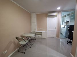 1 Bedroom Apartment for sale at Notting Hill Sukhumvit - Praksa, Thai Ban Mai