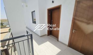1 Habitación Apartamento en venta en , Abu Dhabi Al Ghadeer 2