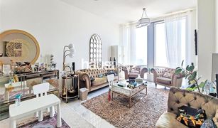 2 chambres Appartement a vendre à Al Habtoor City, Dubai Amna Tower