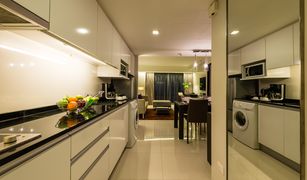 1 Bedroom Condo for sale in Khlong Toei, Bangkok Maitria Sukhumvit 18