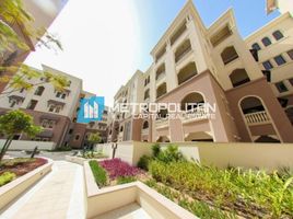 4 Bedroom Apartment for sale at Saadiyat Beach Residences, Saadiyat Beach