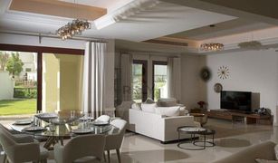 2 chambres Maison de ville a vendre à Mirdif Hills, Dubai Mushraif