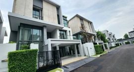 Доступные квартиры в Baan Klang Muang Classe Ekkamai-Ramintra