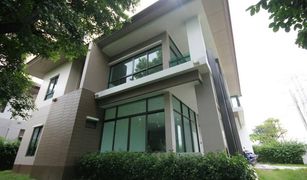 4 Schlafzimmern Haus zu verkaufen in Prawet, Bangkok Setthasiri Onnut-Srinakarindra