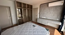 Available Units at Bellevue Lagoon Phuket
