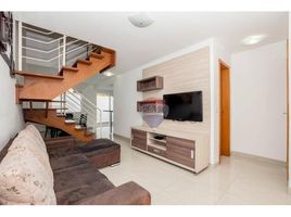 4 Bedroom Townhouse for sale in Boqueirao, Curitiba, Boqueirao