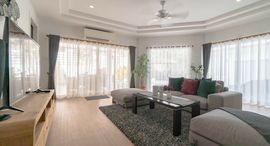 Available Units at Tamarind Villa