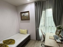 2 Schlafzimmer Wohnung zu verkaufen im Rain Condo ChaAm Huahin, Cha-Am, Cha-Am