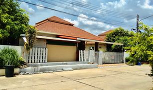 4 Bedrooms House for sale in Mu Mon, Udon Thani Srithani