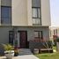 5 Schlafzimmer Villa zu verkaufen im Al Burouj Compound, El Shorouk Compounds, Shorouk City, Cairo, Ägypten