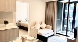 Доступные квартиры в Vtara Sukhumvit 36