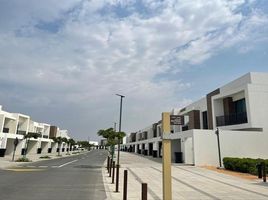 2 Bedroom Villa for sale at Marbella, Mina Al Arab