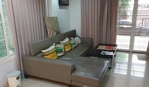 4 chambres Maison de ville a vendre à Bang Chak, Bangkok Urban Sathorn