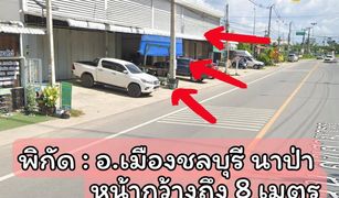 2 chambres Whole Building a vendre à Na Pa, Pattaya 