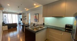 15 Sukhumvit Residences 在售单元