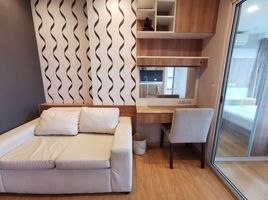 1 Bedroom Condo for sale at Plus Condo Hatyai 2, Hat Yai, Hat Yai